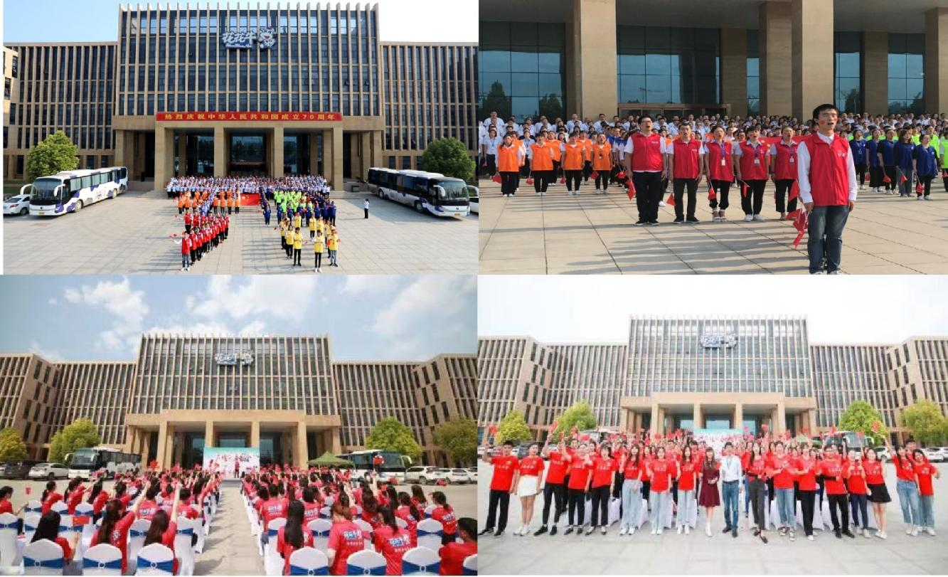 中共河南花花牛乳業(yè)集團股份有限公司黨委關(guān)于號召深入學(xué)習(xí)黨的二十大精神的通知