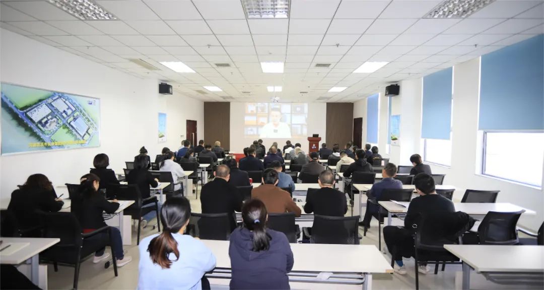 黨建丨花花牛開展學習貫徹“為什么說新質生產力是未來發(fā)展的著力點”主題教育活動