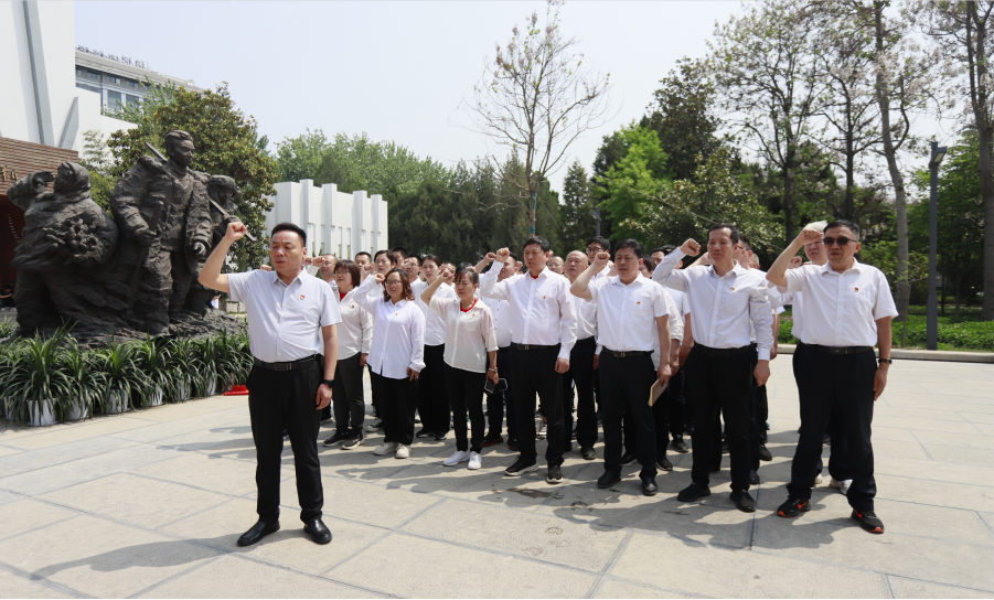 砥礪初心使命，汲取奮進力量丨花花牛乳業(yè)集團黨委組織開展學習“焦裕祿精神”主題黨日活動