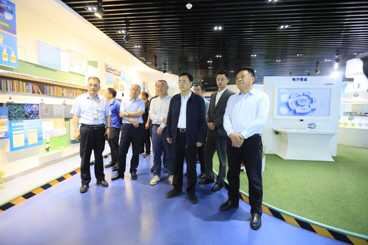 河南省2024國家“學(xué)生飲用奶計(jì)劃”推廣工作推進(jìn)會(huì)在鄭州成功舉辦！