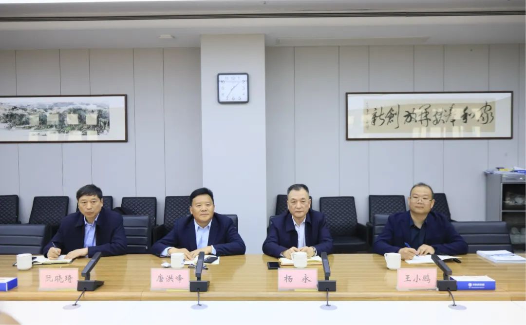 花花牛乳業(yè)集團黨委書記、董事長唐洪峰一行赴中原食品實驗室同中國工程院院士、中原食品實驗室主任任發(fā)政座談交流