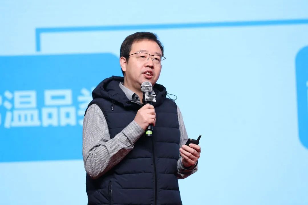 花花牛乳業(yè)30周年暨2024年客戶大會(huì)圓滿召開！