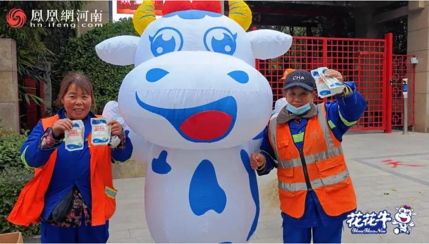 “花花牛幫你現(xiàn)場(chǎng)見蔡琴”溫暖回顧：寒冷冬日與全城共譜音樂盛事