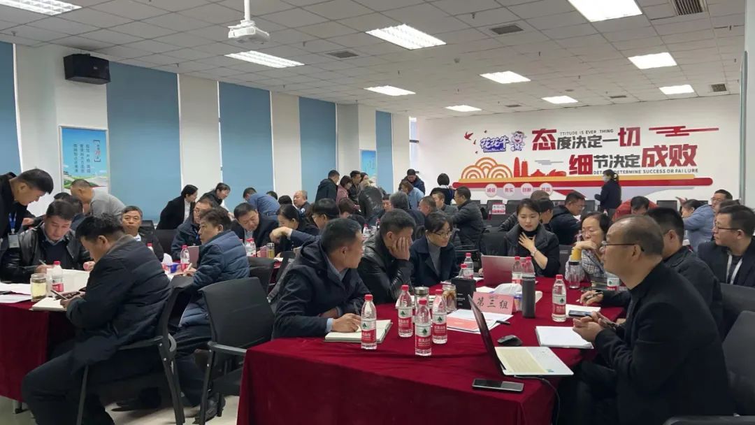 賦能業(yè)務(wù)發(fā)展，助力目標(biāo)達(dá)成丨花花牛績效改進(jìn)工作坊活動(dòng)成功舉辦