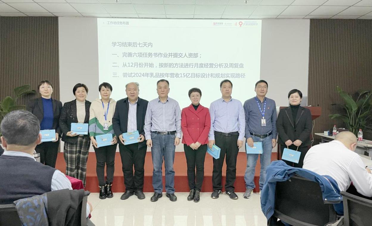 賦能業(yè)務(wù)發(fā)展，助力目標(biāo)達(dá)成丨花花?？冃Ц倪M(jìn)工作坊活動(dòng)成功舉辦