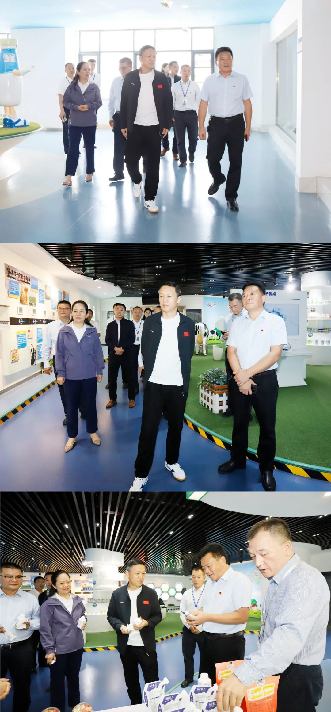 快樂(lè)過(guò)“雙節(jié)”，安全不放假｜河南農(nóng)投集團(tuán)黨委書記、董事長(zhǎng)李曉寰一行蒞臨花花牛乳業(yè)集團(tuán)開展“雙節(jié)”安全生產(chǎn)大檢查活動(dòng)并慰問(wèn)一線職工、