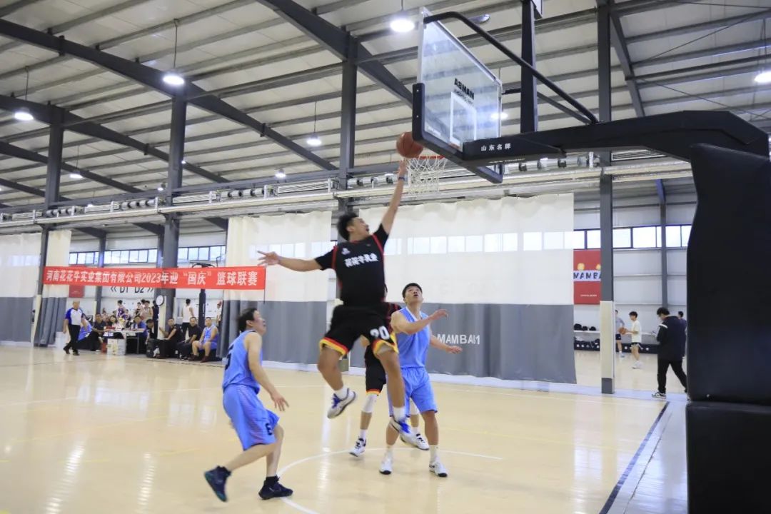 花花牛丨奪冠，奪冠，奪冠?。?！用冠軍為中國健兒喝彩！??！