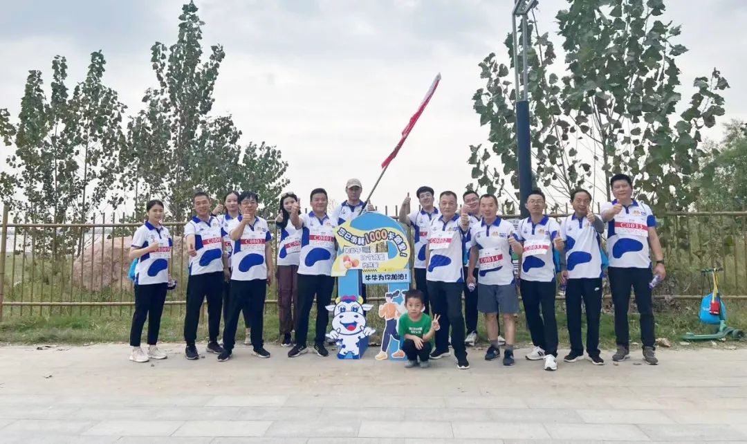 最可貴的成功，是超越曾經(jīng)的自己丨花花牛勝利完成“第六屆黃河徒步挑戰(zhàn)賽”