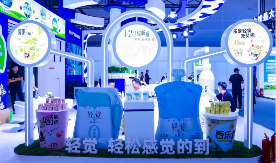 啟航新征程 點(diǎn)亮新賽道丨花花牛乳業(yè)集團(tuán)參加第十四屆中國(guó)奶業(yè)大會(huì)暨D20峰會(huì)，榮獲“中國(guó)乳制品生產(chǎn)企業(yè)現(xiàn)代化等級(jí)5A級(jí)”評(píng)定殊榮