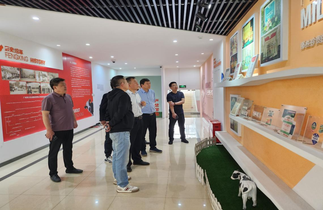 交流促提升 互動謀發(fā)展｜花花牛乳業(yè)集團總裁楊永帶隊分別赴廣東燕塘乳業(yè)及越秀風(fēng)行乳業(yè)參觀交流