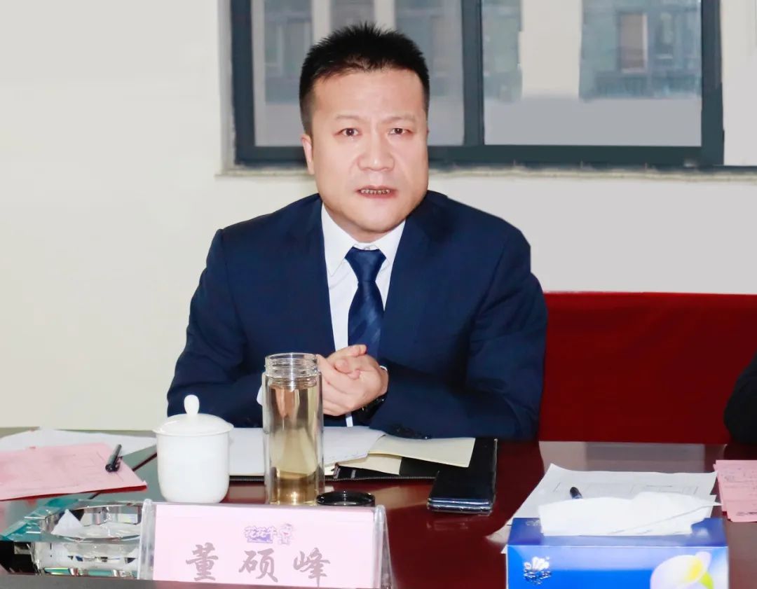 凝心聚力謀開局，賡續(xù)奮斗再出發(fā) |河南花花牛乳業(yè)集團2022年度述職暨2023年度規(guī)劃會議隆重召開