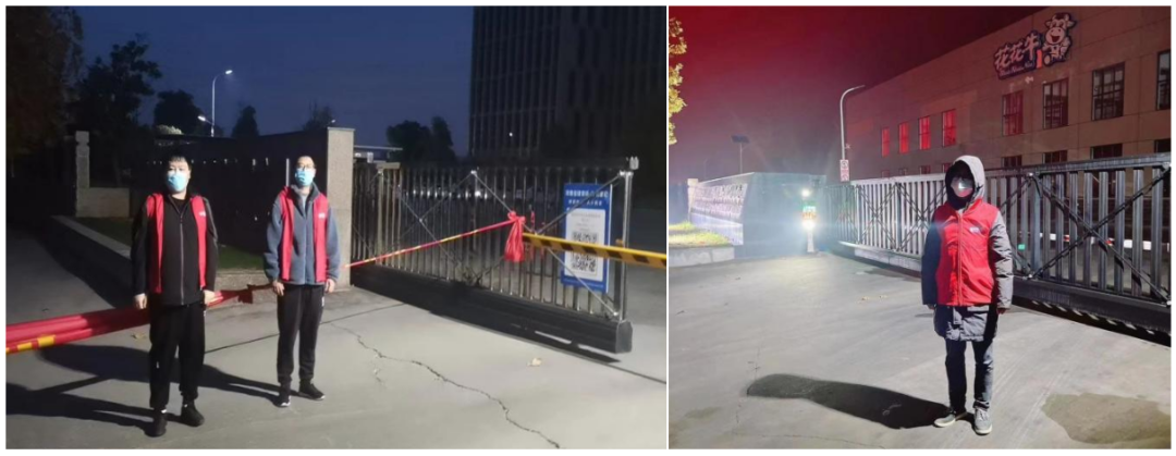 @全體花花牛人：請珍惜你的崗位，請善待我們共同的“花花牛”！