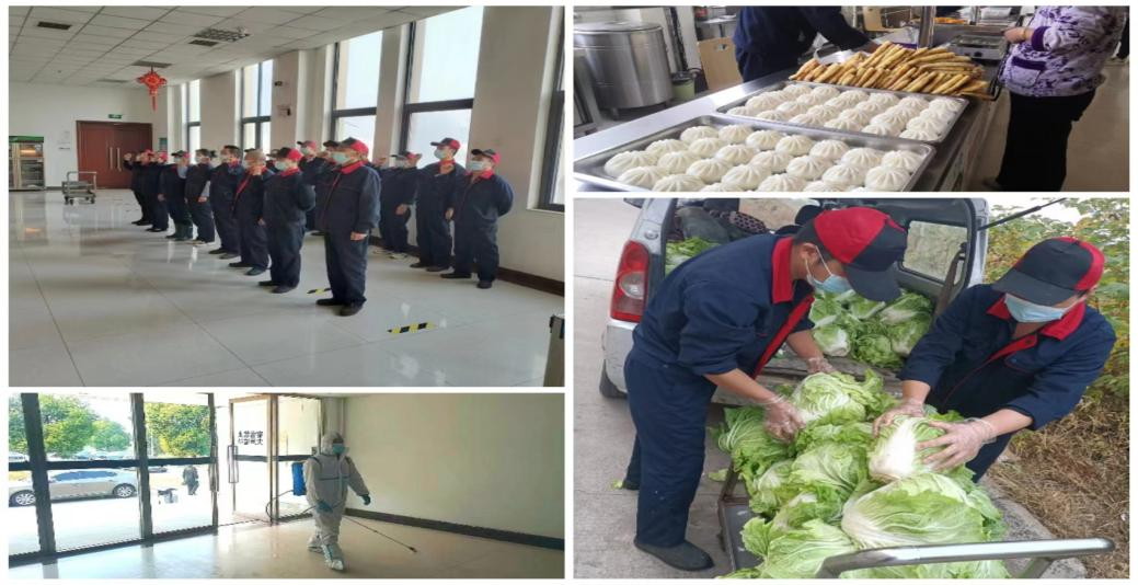 @全體花花牛人：請珍惜你的崗位，請善待我們共同的“花花?！?！