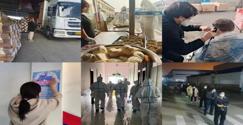 @全體花花牛人：請珍惜你的崗位，請善待我們共同的“花花?！保? style=