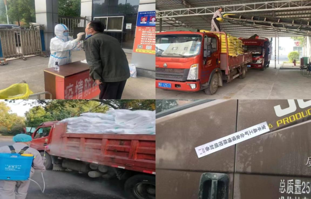 @全體花花牛人：請珍惜你的崗位，請善待我們共同的“花花?！?！