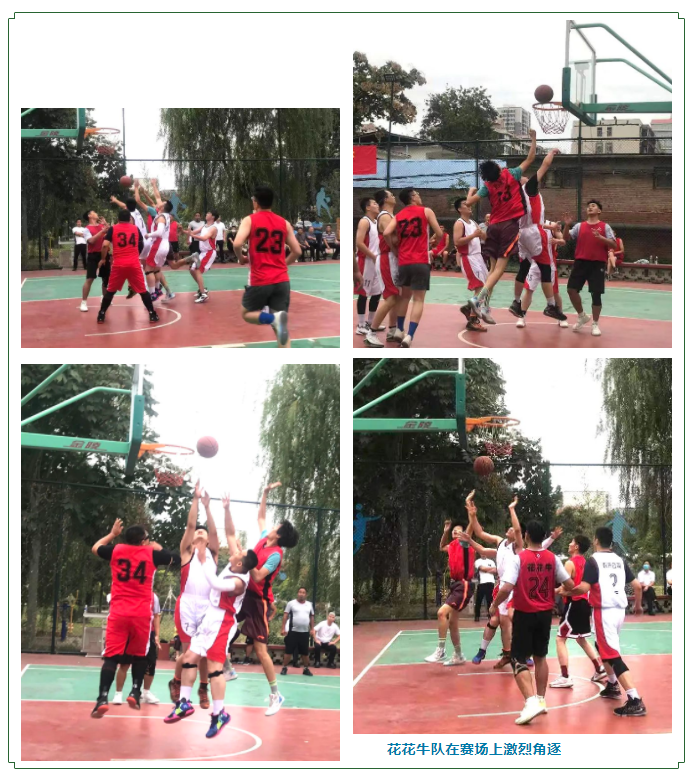 花花牛冠軍丨2022年河南省鄭州種畜場(chǎng)籃球聯(lián)賽圓滿(mǎn)結(jié)束
