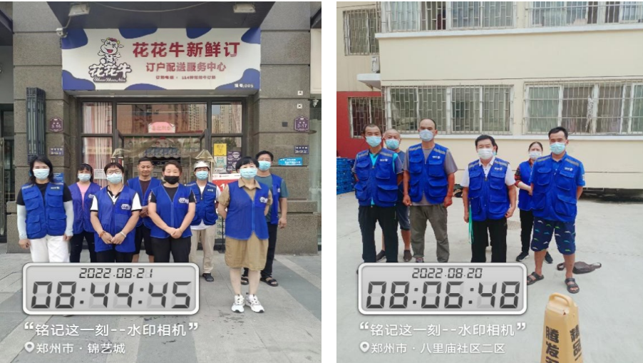 花花牛 | 多措并舉、多點發(fā)力，營銷公司特渠部全力以赴備戰(zhàn)銷售旺季