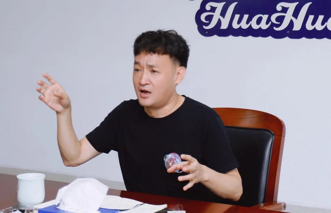 凝心聚力·贏創(chuàng)未來(lái) | 花花牛乳業(yè)集團(tuán)召開(kāi)營(yíng)銷(xiāo)、養(yǎng)殖及飼料經(jīng)營(yíng)工作會(huì)議