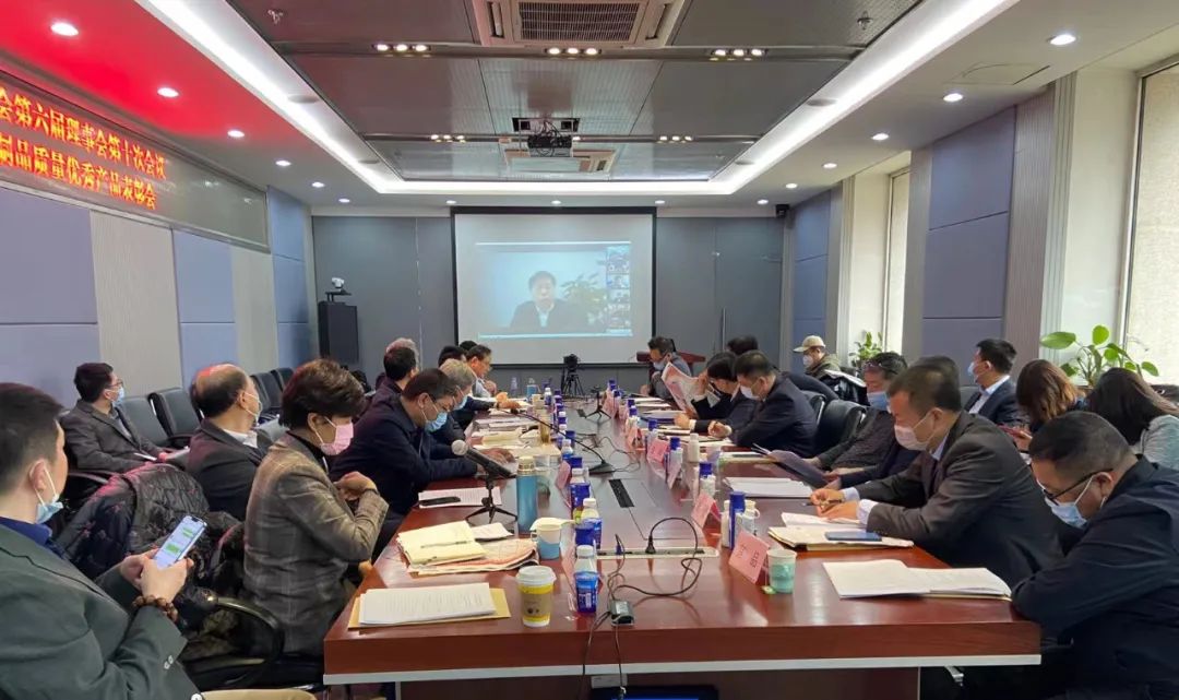 榮膺乳業(yè)三大金獎，花花牛以產(chǎn)業(yè)融合發(fā)展推進(jìn)奶業(yè)高質(zhì)量發(fā)展