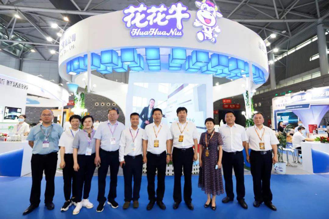 第十二屆中國(guó)奶業(yè)大會(huì)、中國(guó)奶業(yè)展覽會(huì)暨2021中國(guó)奶業(yè)20強(qiáng)（D20）峰會(huì)在合肥盛大召開(kāi)