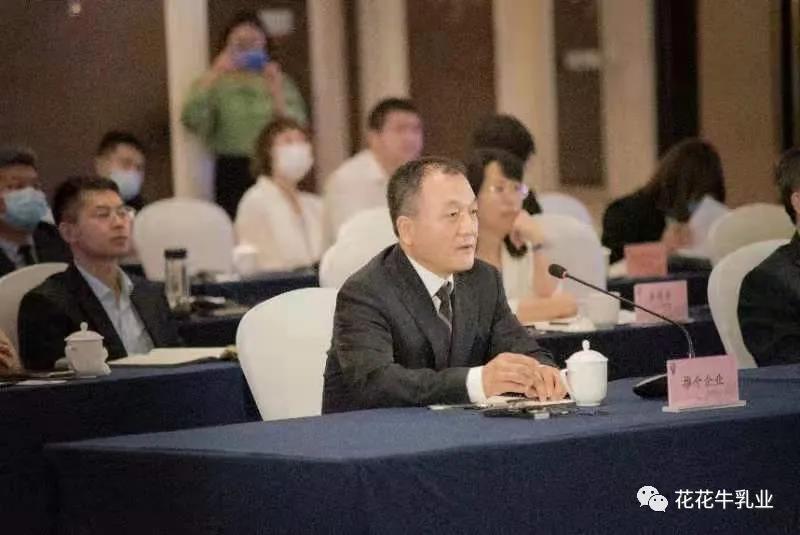 巴基斯坦駐華大使莫因·哈克 蒞臨花花牛乳業(yè)集團(tuán)參觀訪問(wèn)