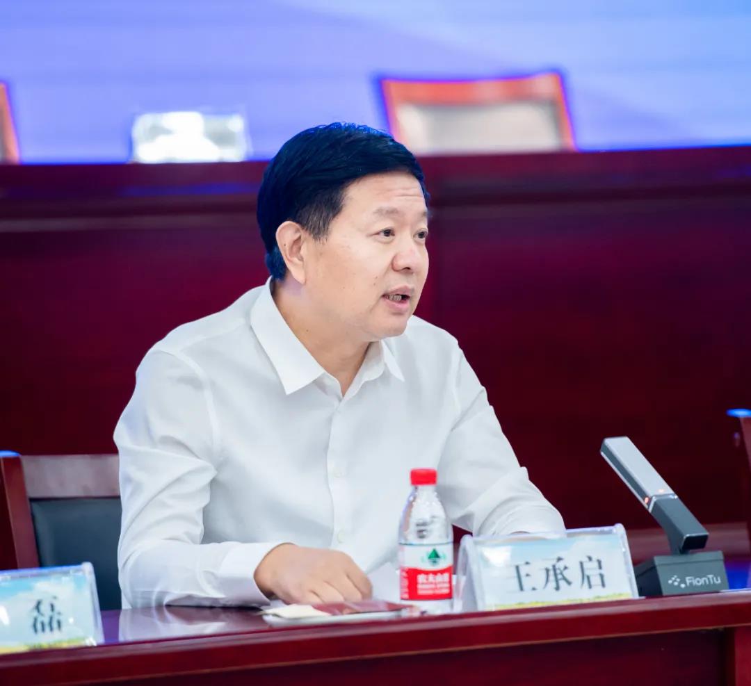 花花牛| 蘭考縣人民政府與蒙牛、花花牛達成戰(zhàn)略合作 助力河南奶業(yè)高質(zhì)量發(fā)展