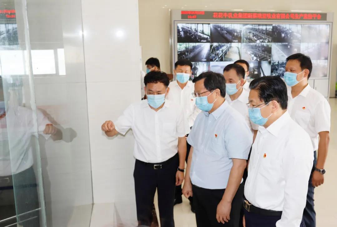 快訊 | 河南省委常委、省紀(jì)委書記、省監(jiān)委主任任正曉蒞臨花花牛乳業(yè)集團(tuán)新蔡瑞亞牧場調(diào)研