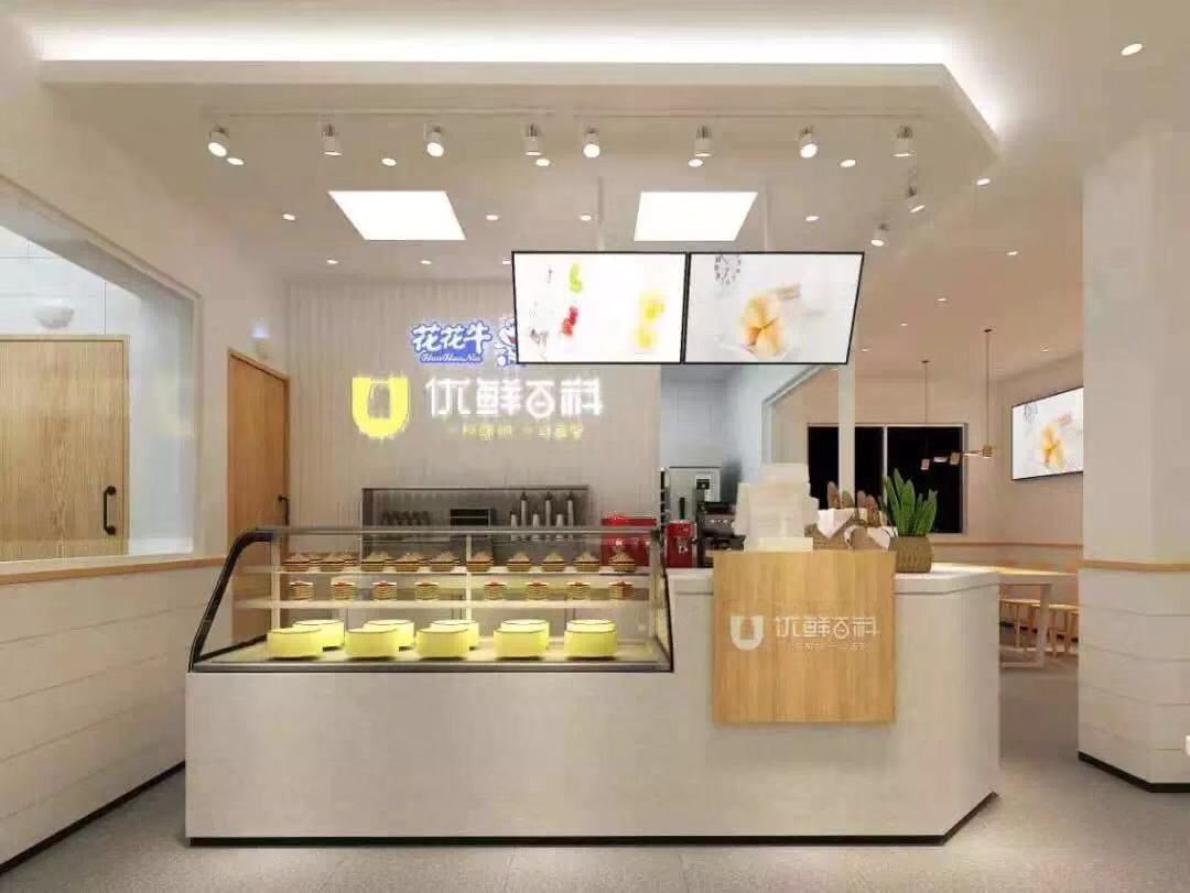 喜報(bào)！花花牛董事長(zhǎng)關(guān)曉彥再獲”優(yōu)秀企業(yè)家”稱號(hào)