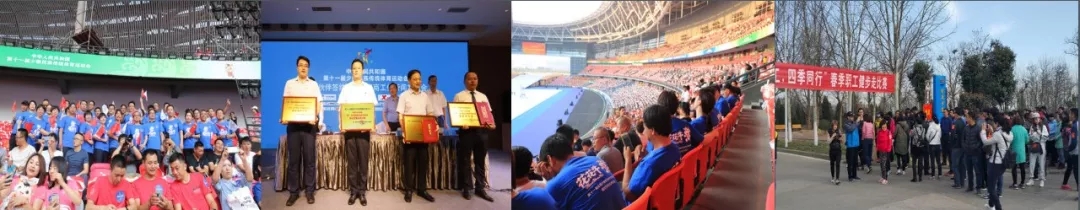 喜報(bào)！花花牛董事長(zhǎng)關(guān)曉彥再獲”優(yōu)秀企業(yè)家”稱號(hào)