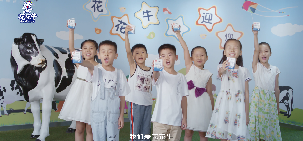 鄭州市委副書記、市長(zhǎng)王新偉蒞臨花花牛乳業(yè)集團(tuán)調(diào)研