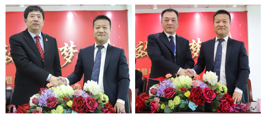 “團(tuán)結(jié)、實(shí)干、高效、逐夢(mèng)” 花花牛乳業(yè)集團(tuán)2019年度工作總結(jié)暨表彰大會(huì)勝利召開