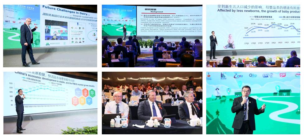 SDDDC走進(jìn)河南，看看花花牛的國際范兒！