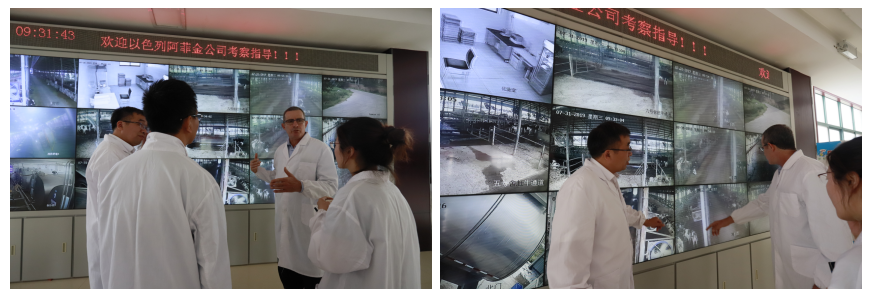 以色列阿菲金農(nóng)業(yè)公司參觀考察花花牛瑞亞牧場