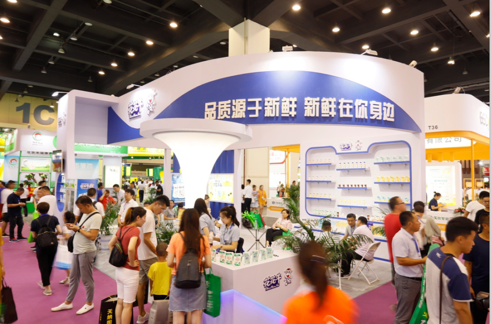 第31屆中原畜牧業(yè)交易博覽會 || 花花牛乳業(yè)集團(tuán)獲“河南省畜牧行業(yè)——最具影響力品牌”獎(jiǎng)