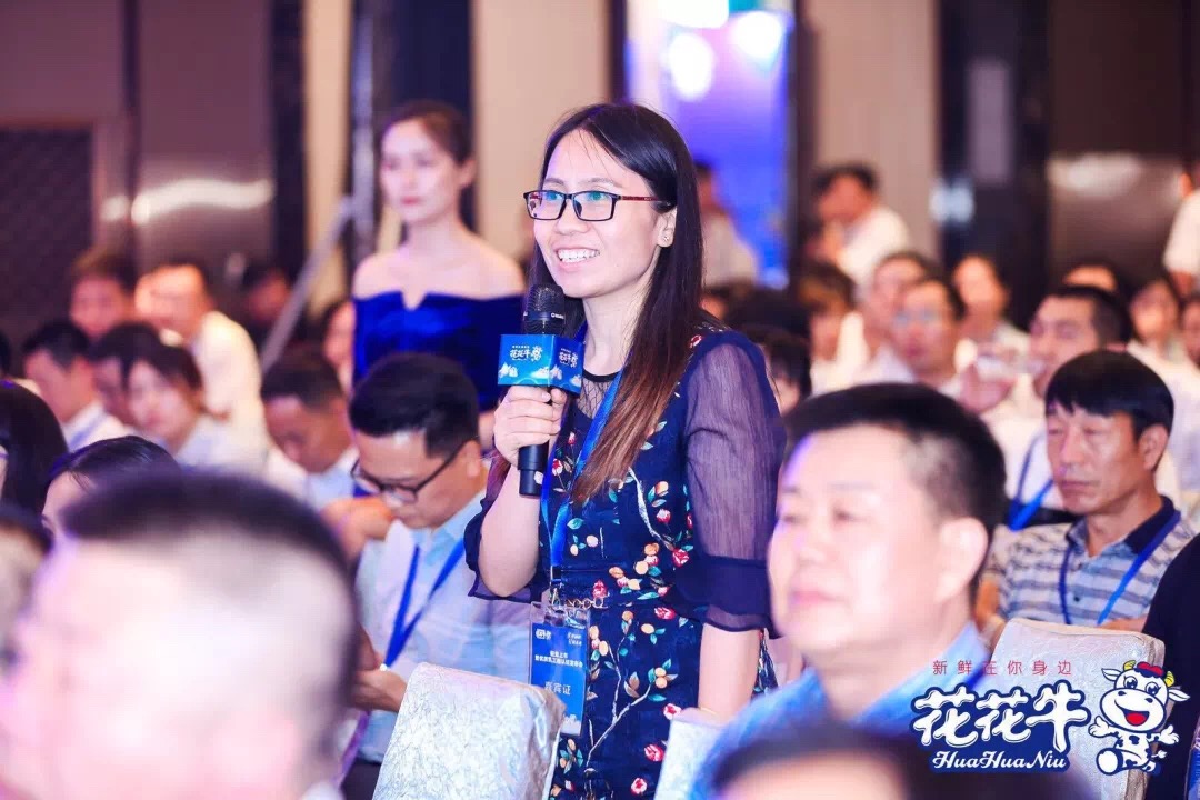 花花牛輕覺上市暨優(yōu)質(zhì)乳工程認(rèn)證發(fā)布會(huì)，盛大啟幕！