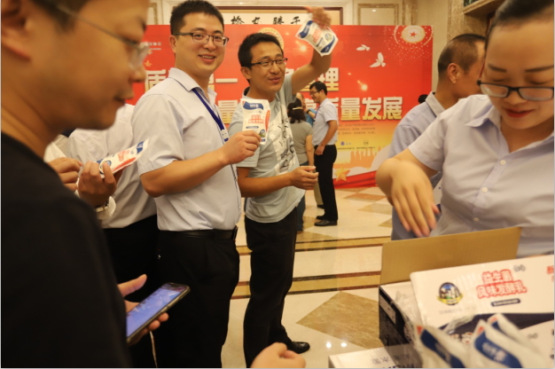 質(zhì)量第一！2018年全國(guó)“質(zhì)量月”全面啟動(dòng)