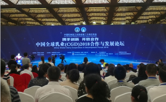 又雙叒叕獲獎(jiǎng)啦！花花牛榮獲“乳品質(zhì)量安全管理 優(yōu)秀企業(yè)”