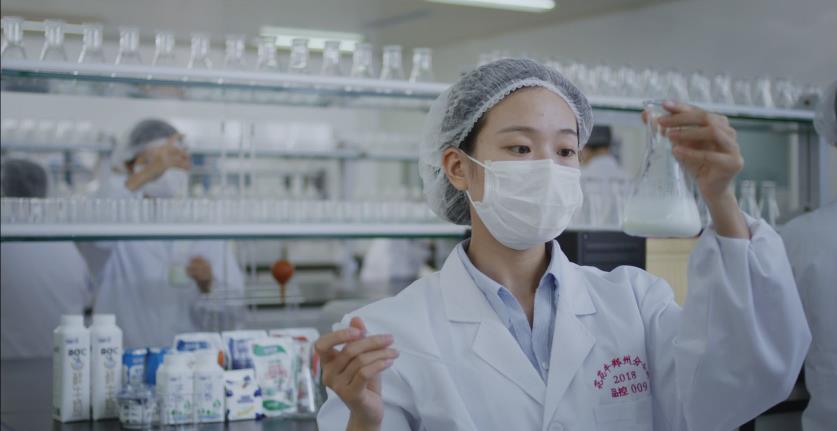 又雙叒叕獲獎(jiǎng)啦！花花牛榮獲“乳品質(zhì)量安全管理 優(yōu)秀企業(yè)”