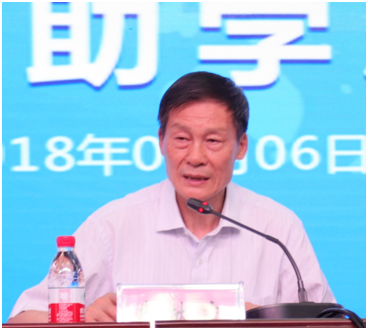 “健康中原，牛奶伴您行——花花牛乳業(yè)集團2018中國小康牛奶行動” 公益助學啟動儀式隆重舉行