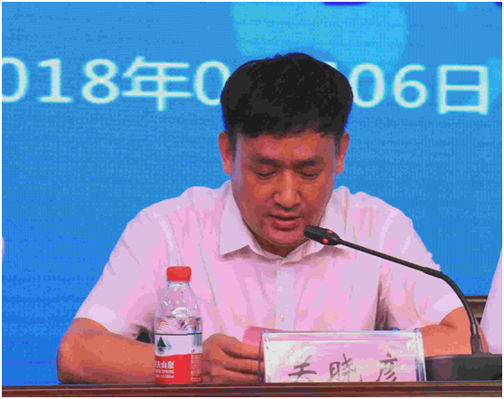 “健康中原，牛奶伴您行——花花牛乳業(yè)集團2018中國小康牛奶行動” 公益助學啟動儀式隆重舉行