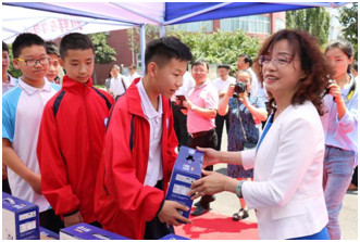 “健康中原，牛奶伴您行——花花牛乳業(yè)集團2018中國小康牛奶行動” 公益助學啟動儀式隆重舉行