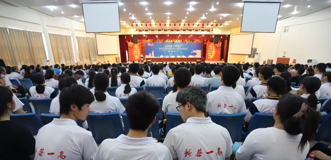 花花牛|捐助教育100萬(wàn)元！做公益，我們是認(rèn)真的！