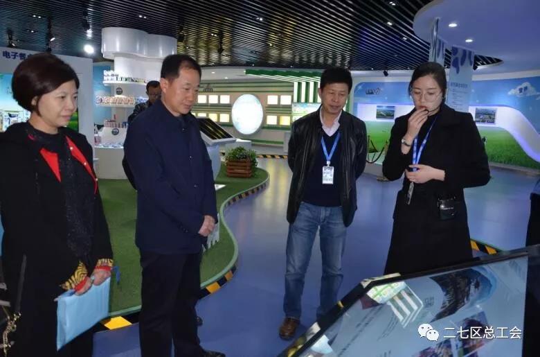 鄭州市總工會(huì)到我區(qū)開展“不忘初心、牢記使命、再創(chuàng)輝煌”工會(huì)工作調(diào)研