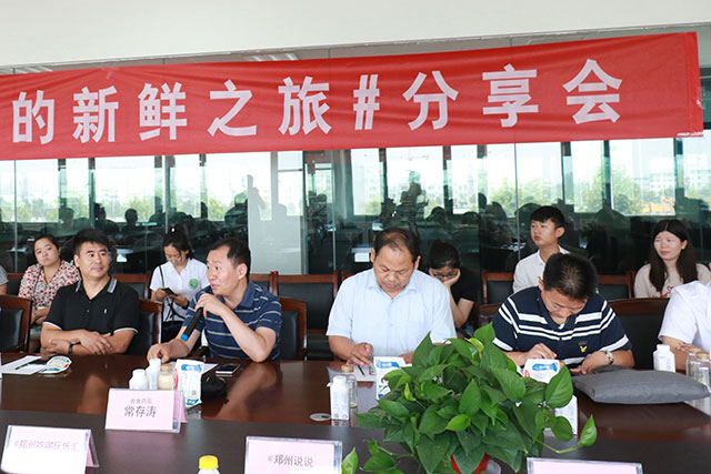 我的新鮮之旅領(lǐng)略花花?！磅r”的奧秘