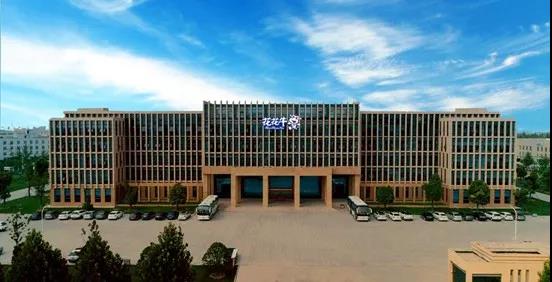 愛(ài)心花花牛 | 向抗疫一線(xiàn)醫(yī)護(hù)工作者致敬！