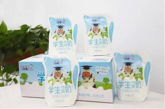 花花牛首款愛(ài)克林低溫學(xué)生飲用酸牛奶上市啦！??！