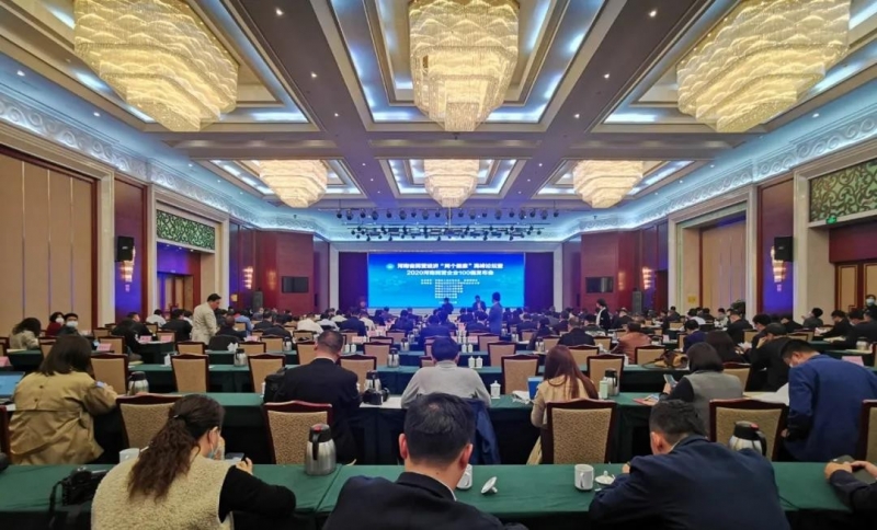 快訊 | 花花牛榮獲“河南民營企業(yè)現(xiàn)代農業(yè)100強”、“河南民營企業(yè)社會責任100強”雙榮譽