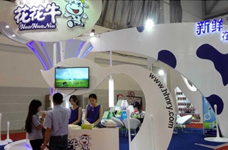 花花牛牛氣沖天！農(nóng)業(yè)部長品嘗“領(lǐng)暢”點贊，又獲國際奶業(yè)平臺青睞