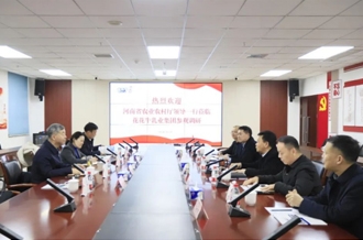 省委農(nóng)辦副主任、省農(nóng)業(yè)農(nóng)村廳黨組成員、副廳長劉曉文蒞臨花花牛乳業(yè)集團(tuán)調(diào)研